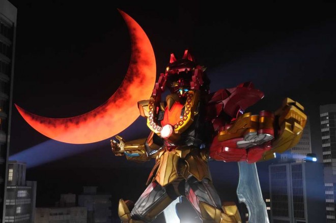No.1 Sentai Gozyuger